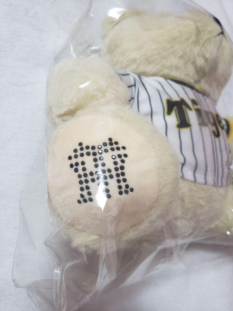 Amazon.co.jp: 阪神タイガース ユニフォームベア 大 佐藤輝明
